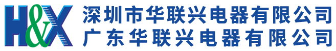 雷速体育(中国)电器